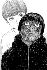 Blood on the Tracks (Image via Shogakukan)